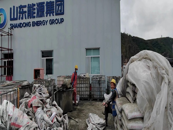 夷陵厂房地面下沉注浆加固