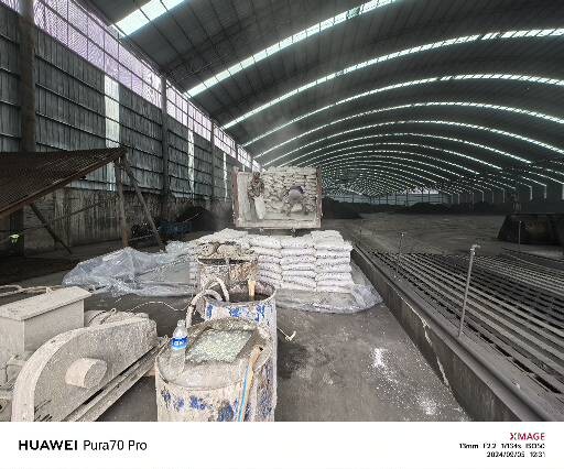 夷陵厂房地面下沉注浆加固施工